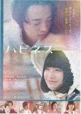 大奉打更人