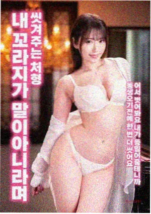 妙手灵医